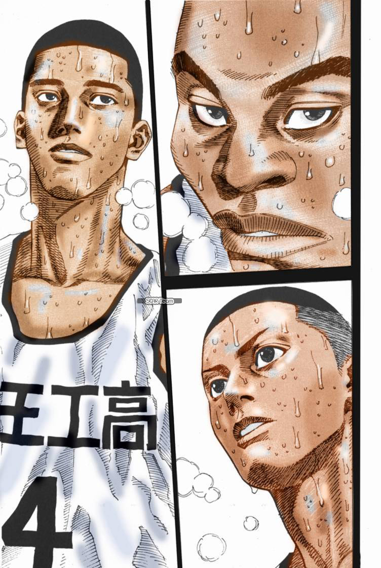 Read Slam Dunk AR Manga Online