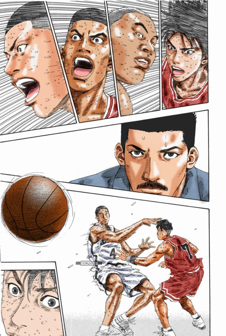 Read Slam Dunk AR Manga Online