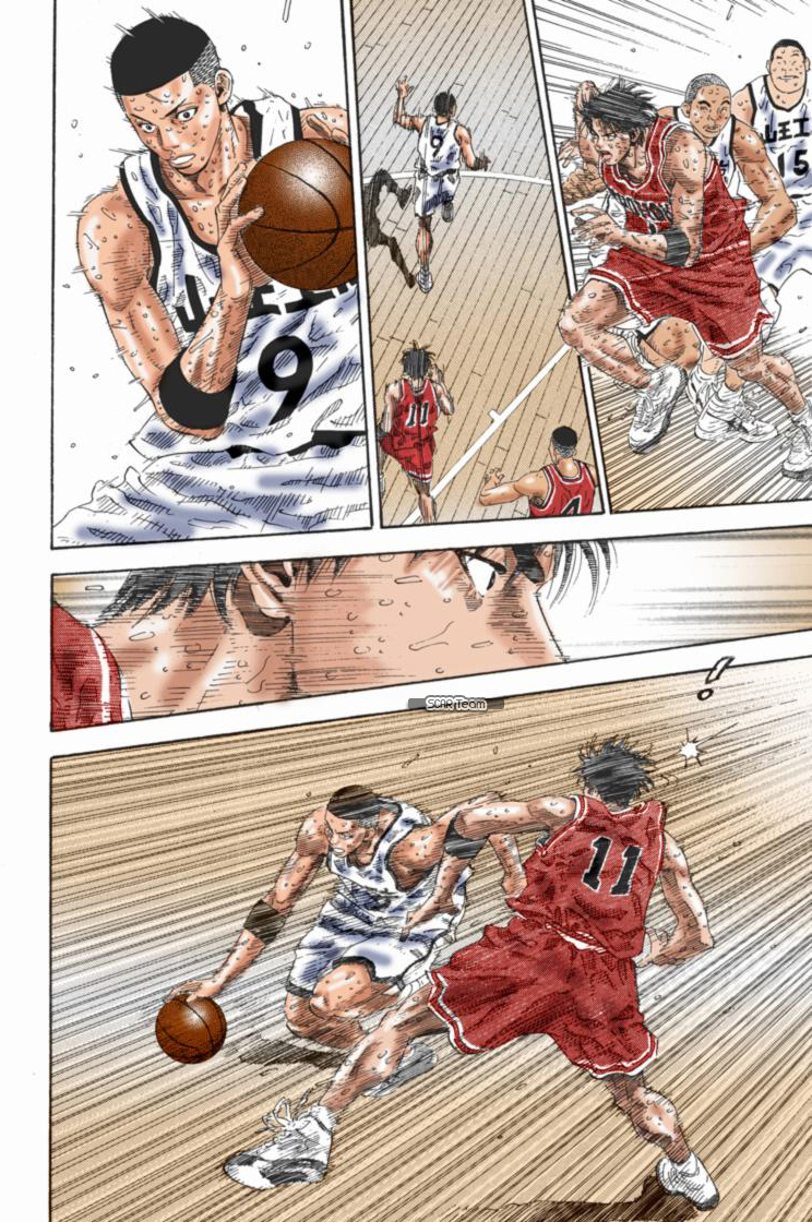 Read Slam Dunk AR Manga Online