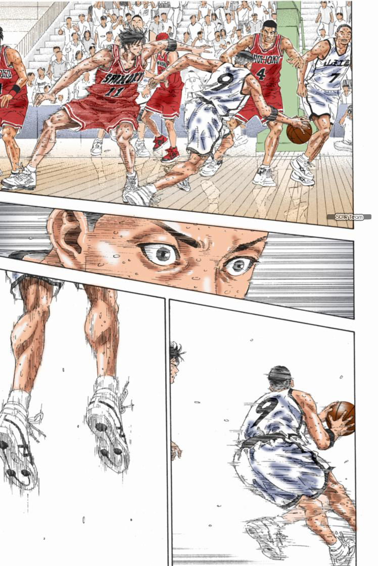 Read Slam Dunk AR Manga Online