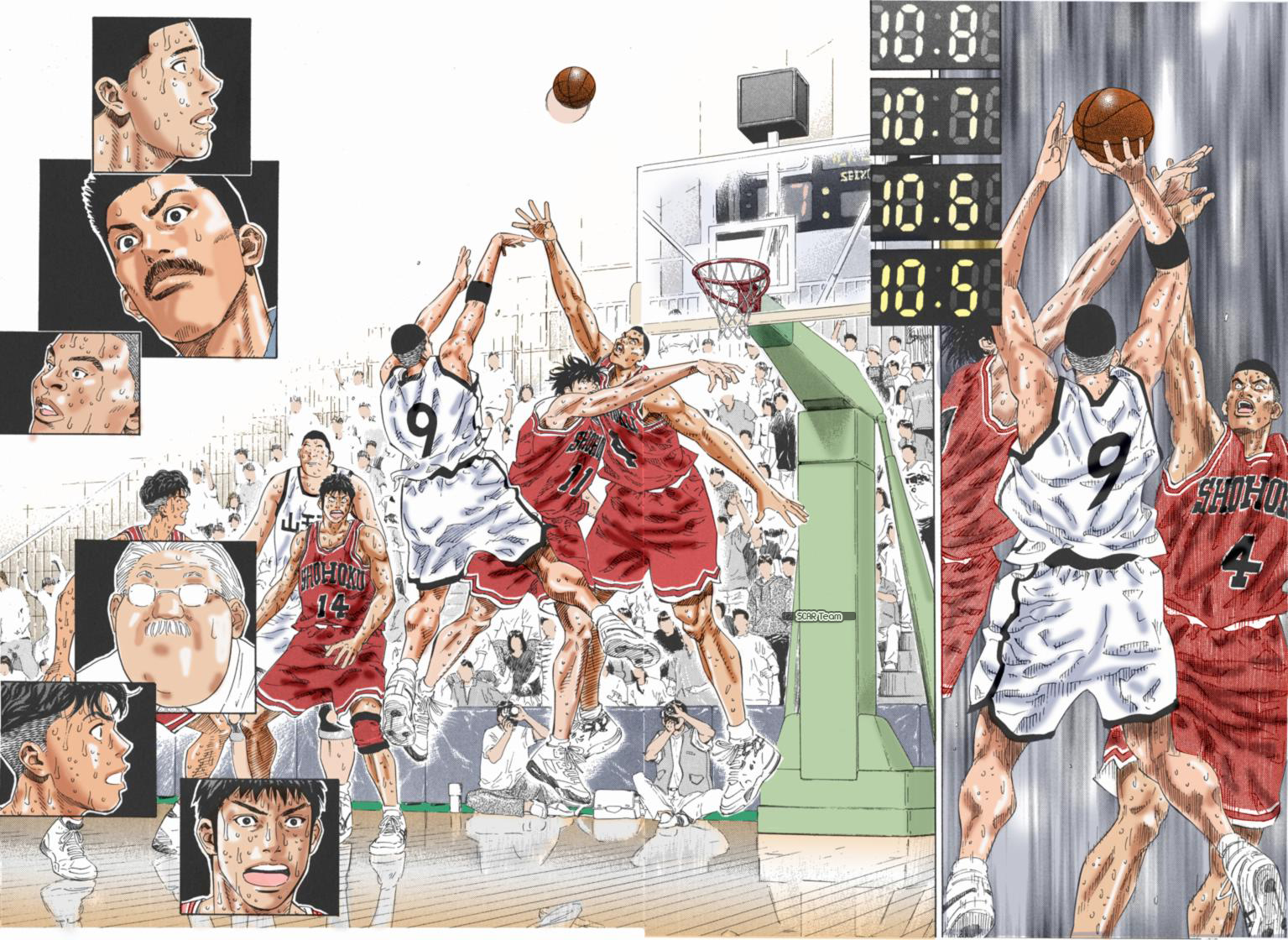 Read Slam Dunk AR Manga Online