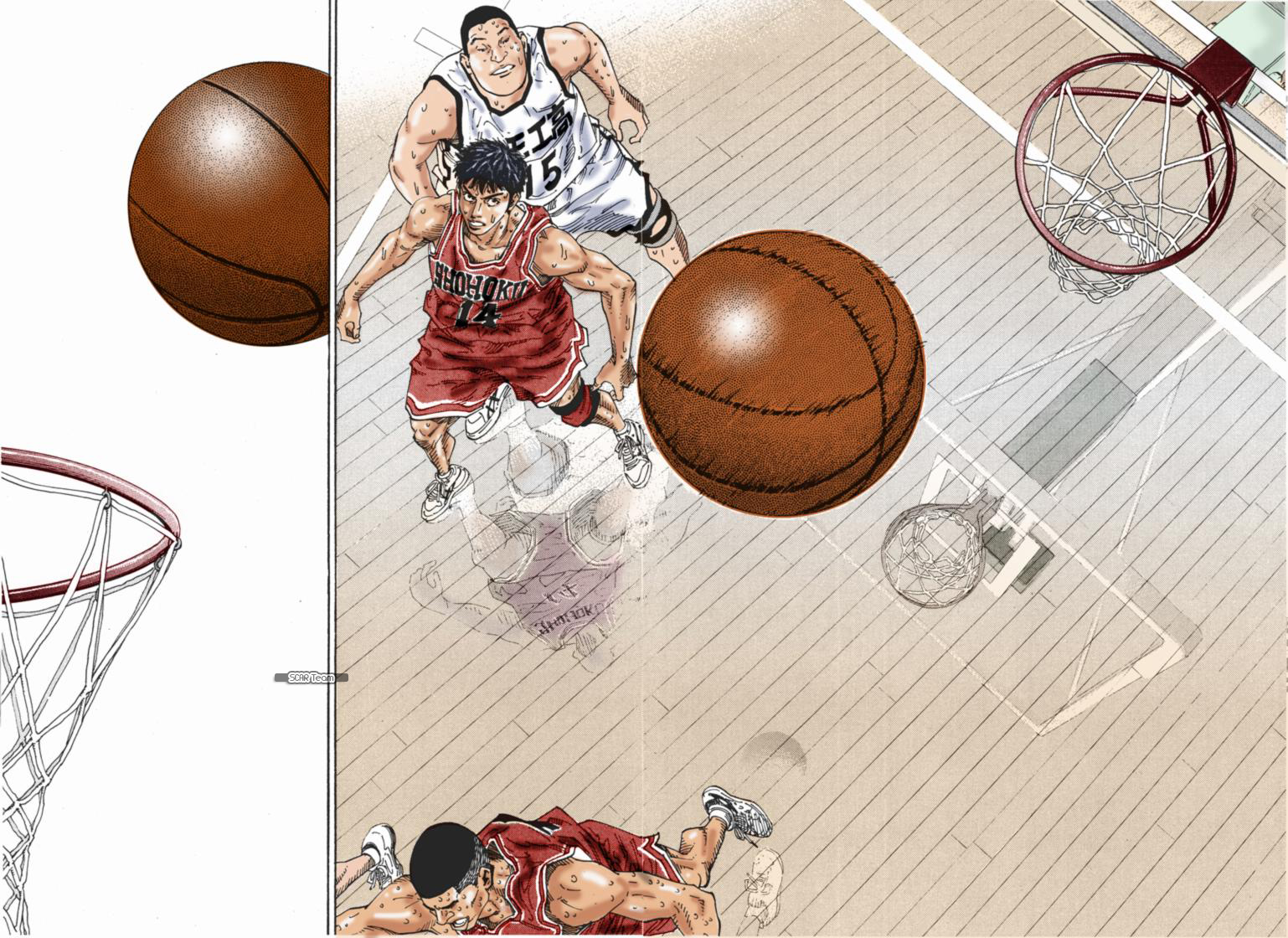 Read Slam Dunk AR Manga Online