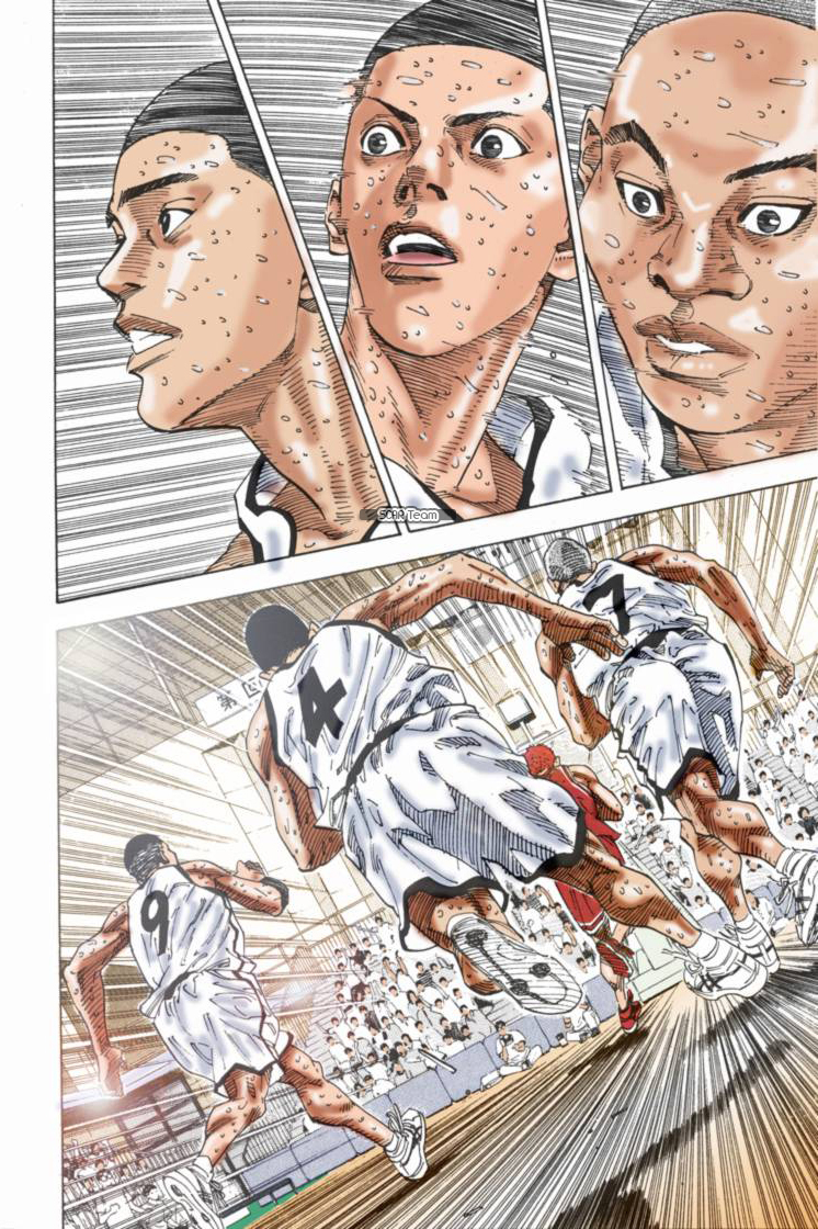 Read Slam Dunk AR Manga Online