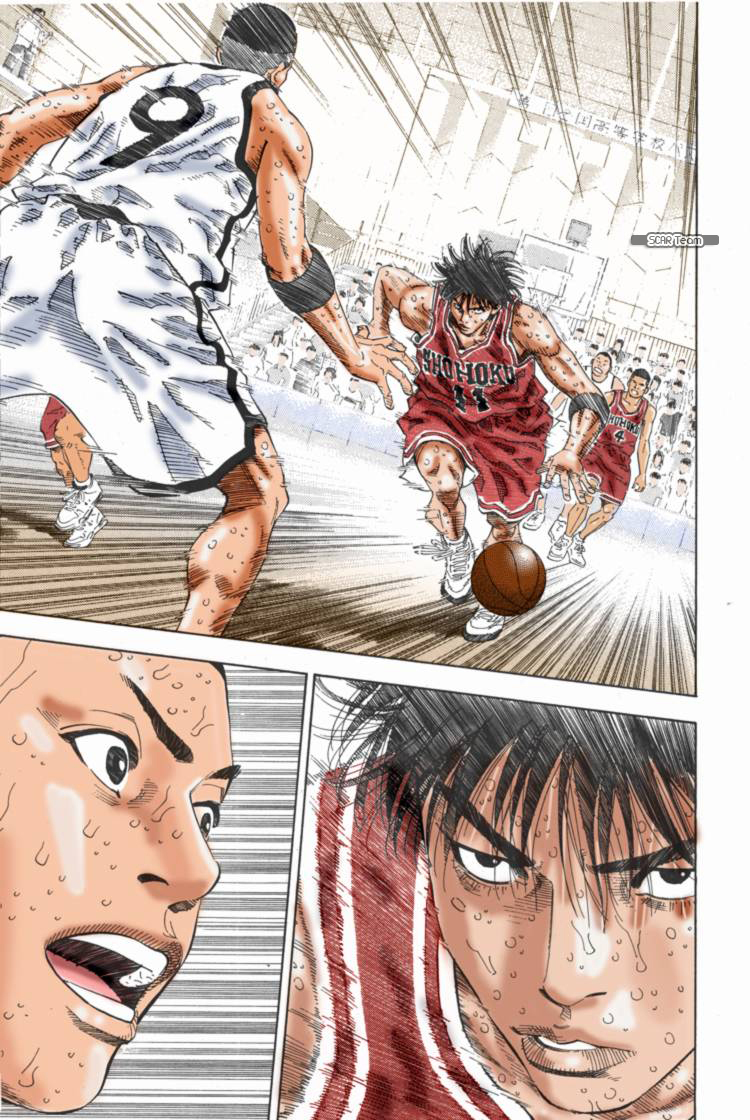 Read Slam Dunk AR Manga Online