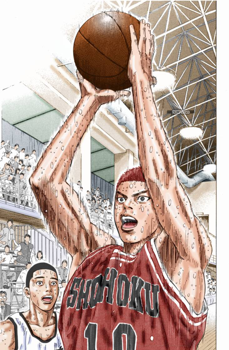 Read Slam Dunk AR Manga Online