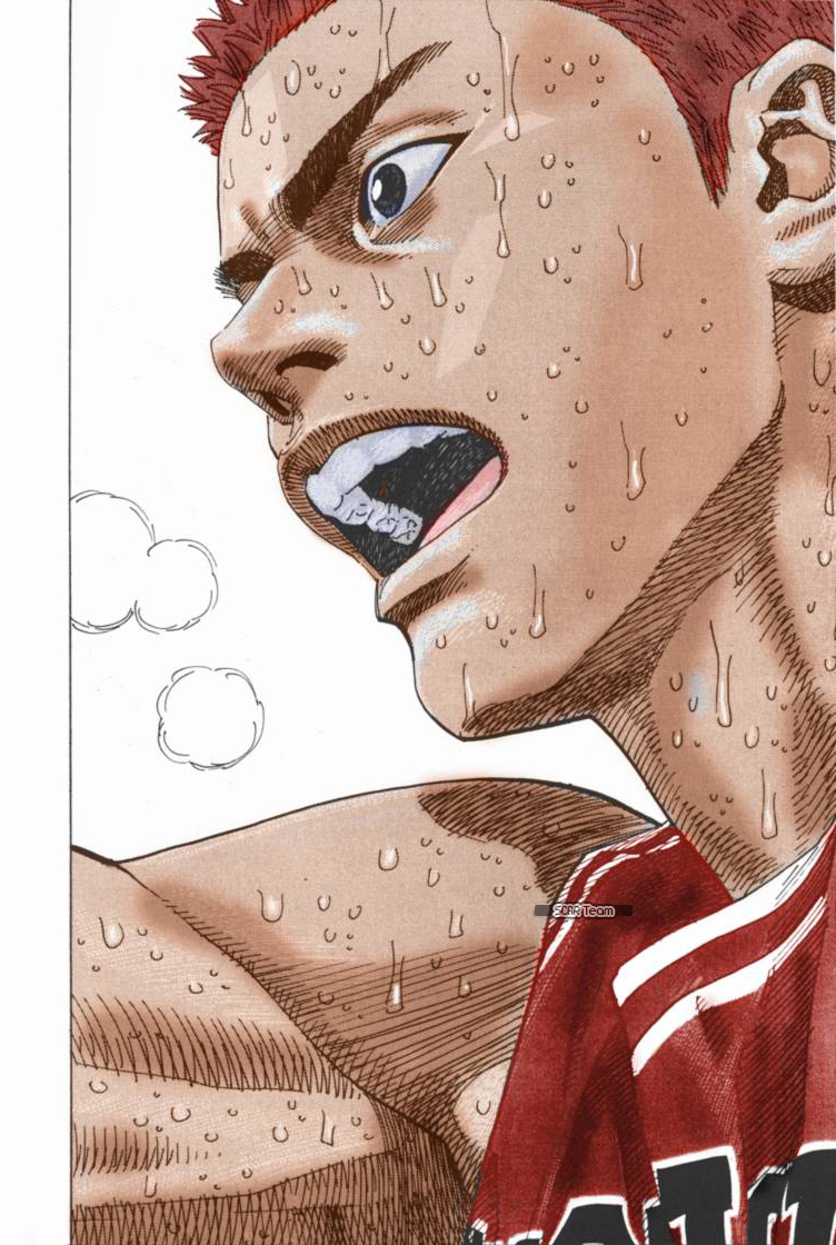 Read Slam Dunk AR Manga Online
