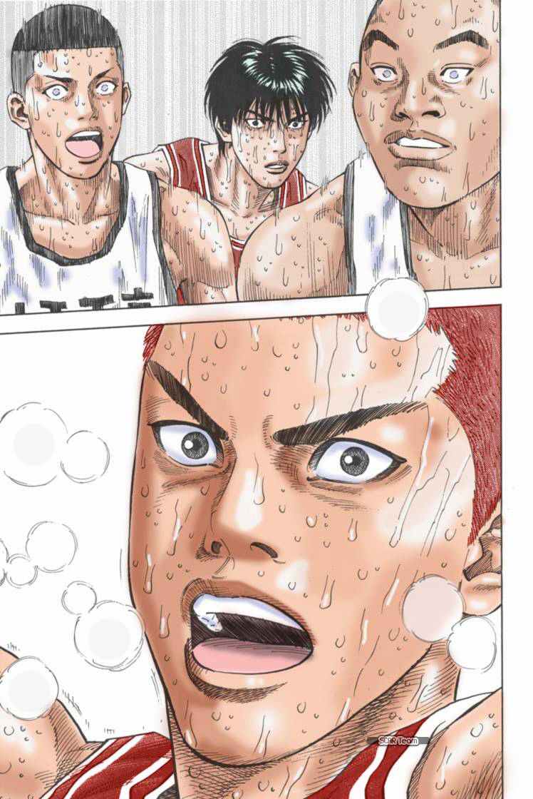 Read Slam Dunk AR Manga Online
