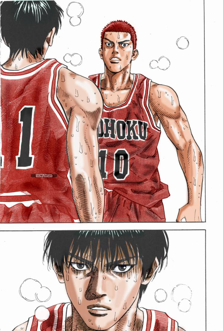 Read Slam Dunk AR Manga Online