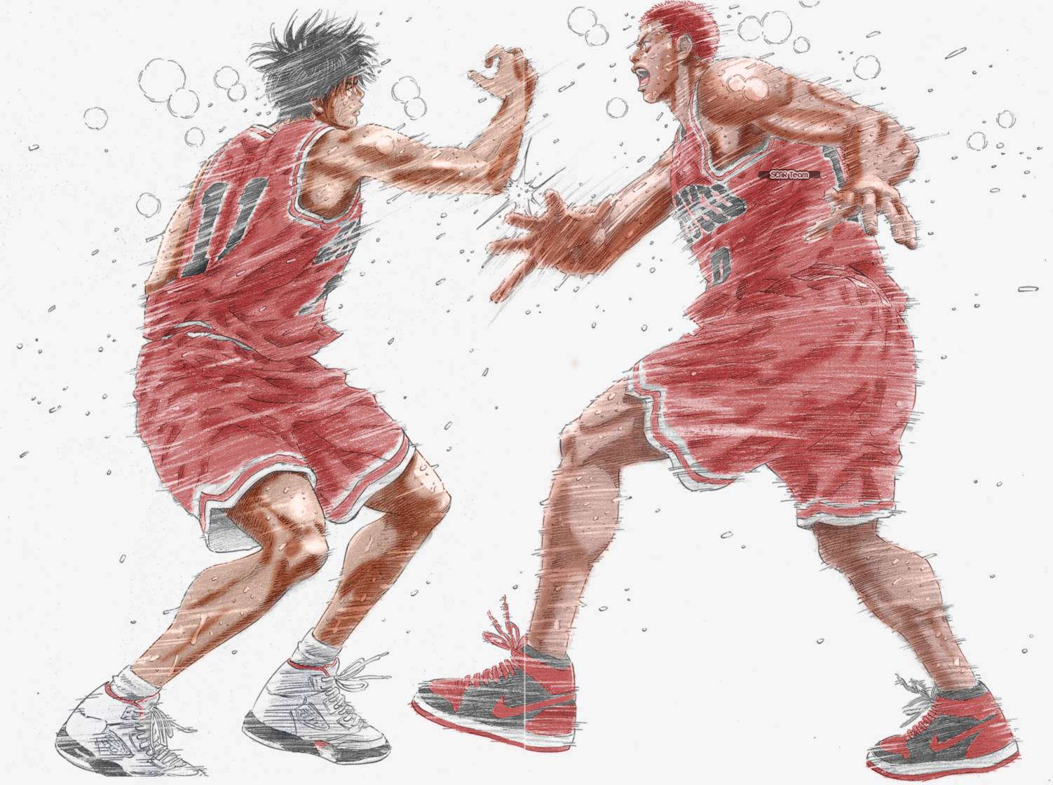 Read Slam Dunk AR Manga Online