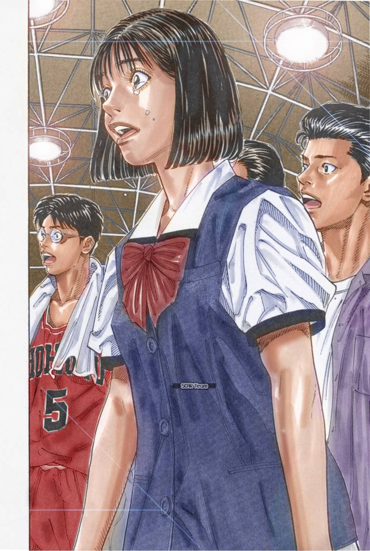 Read Slam Dunk AR Manga Online