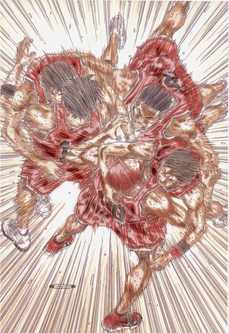 Read Slam Dunk AR Manga Online