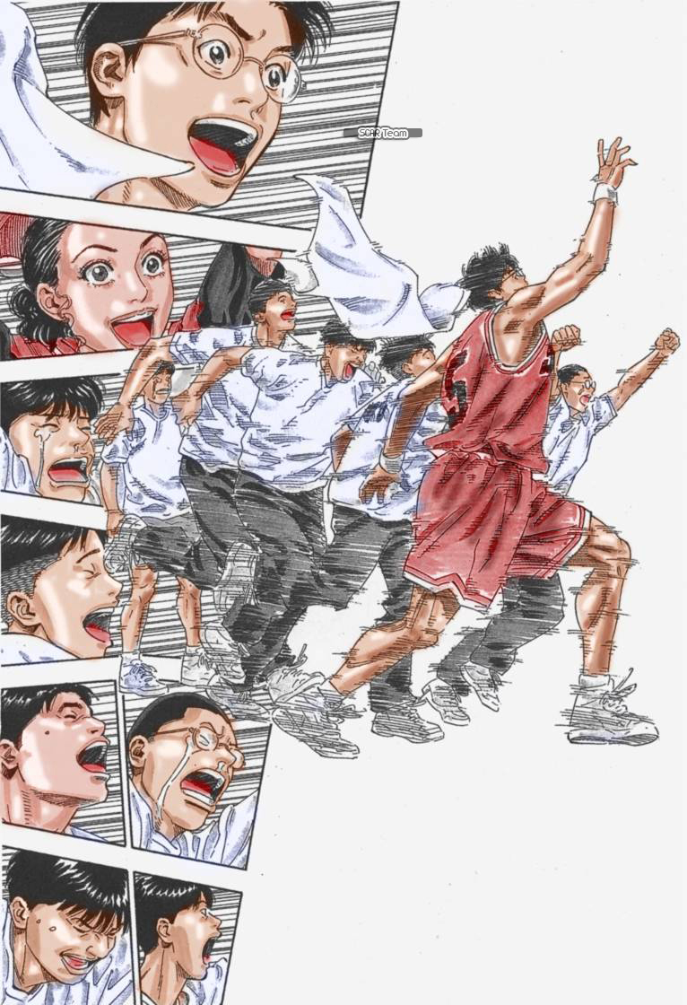 Read Slam Dunk AR Manga Online