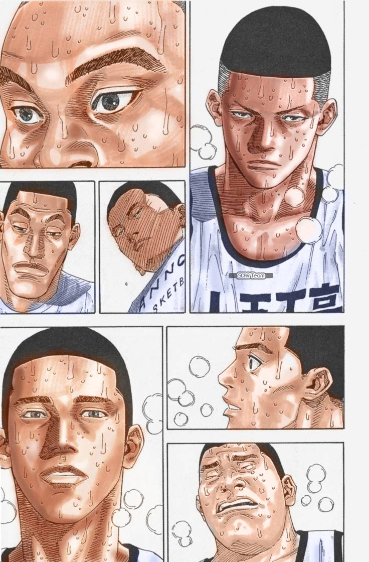 Read Slam Dunk AR Manga Online