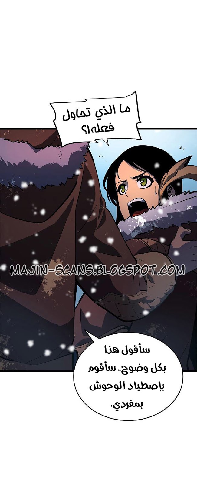 Read Solo Leveling AR Manga Online