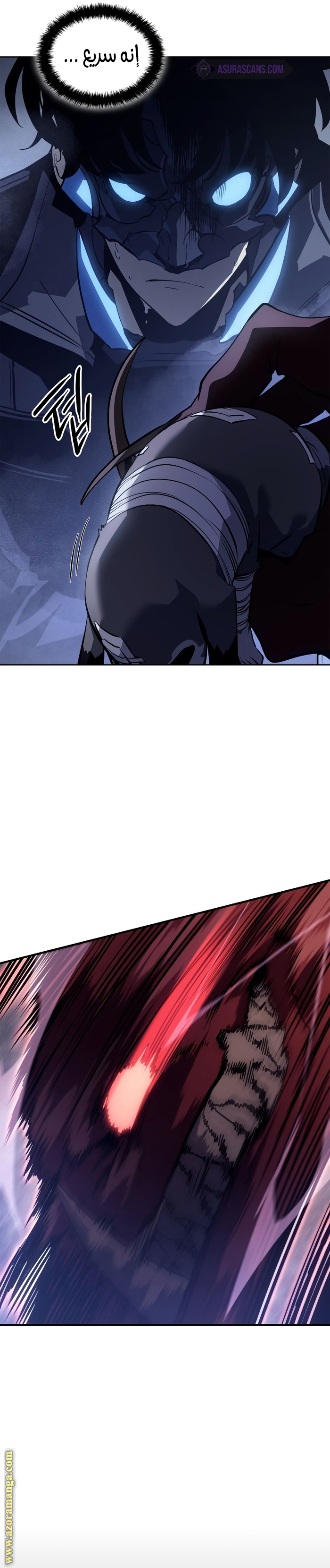Read Solo Leveling Ragnarok AR Manga Online
