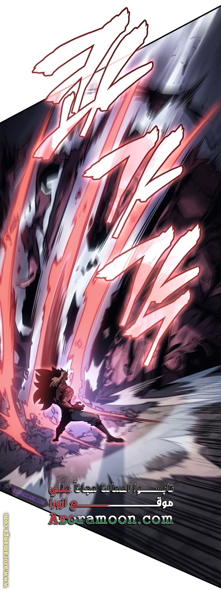 Read Solo Leveling Ragnarok AR Manga Online