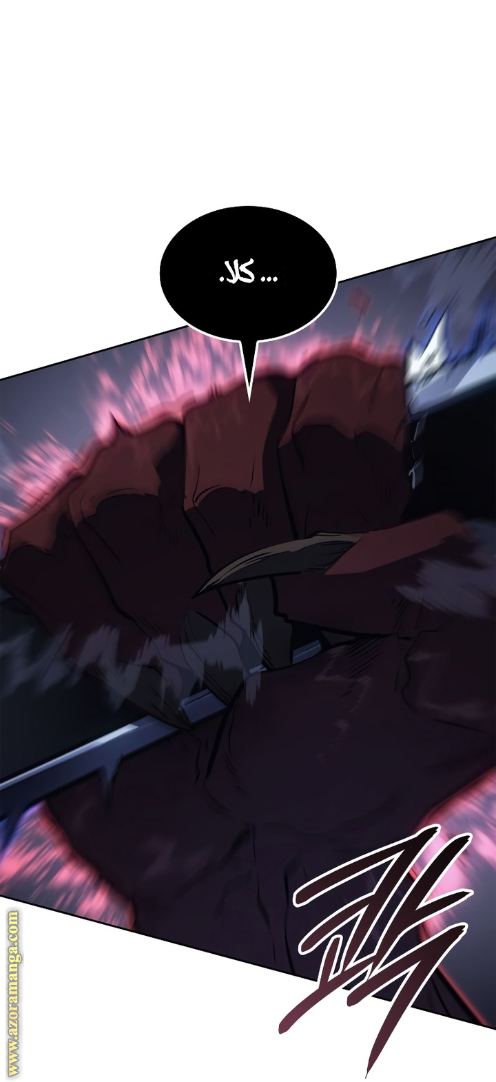 Read Solo Leveling Ragnarok AR Manga Online