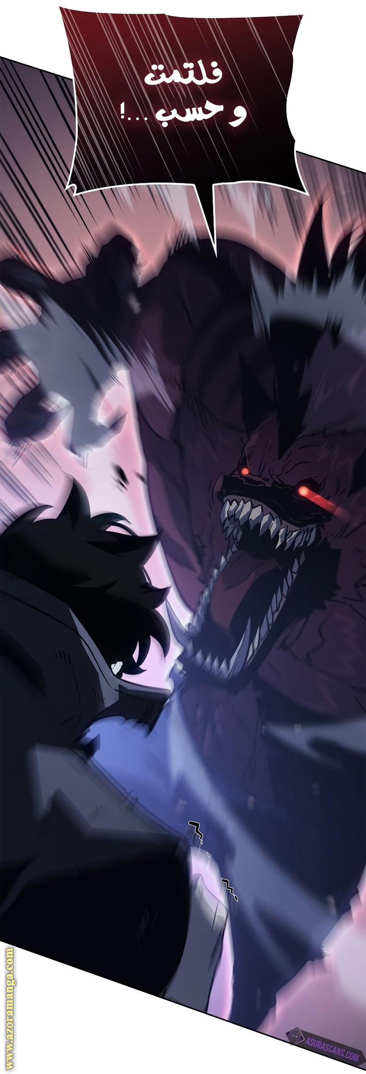 Read Solo Leveling Ragnarok AR Manga Online
