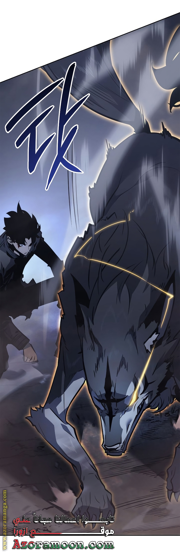 Read Solo Leveling Ragnarok AR Manga Online