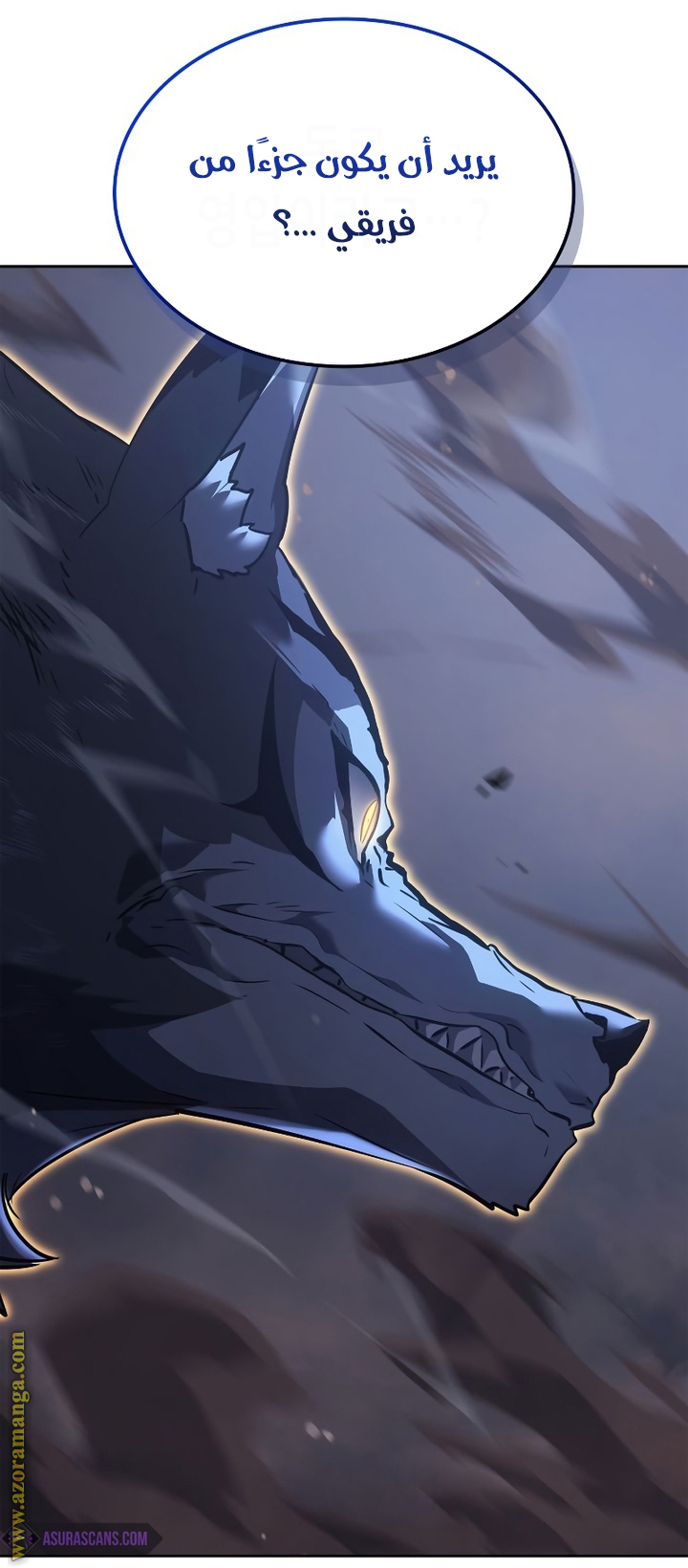 Read Solo Leveling Ragnarok AR Manga Online