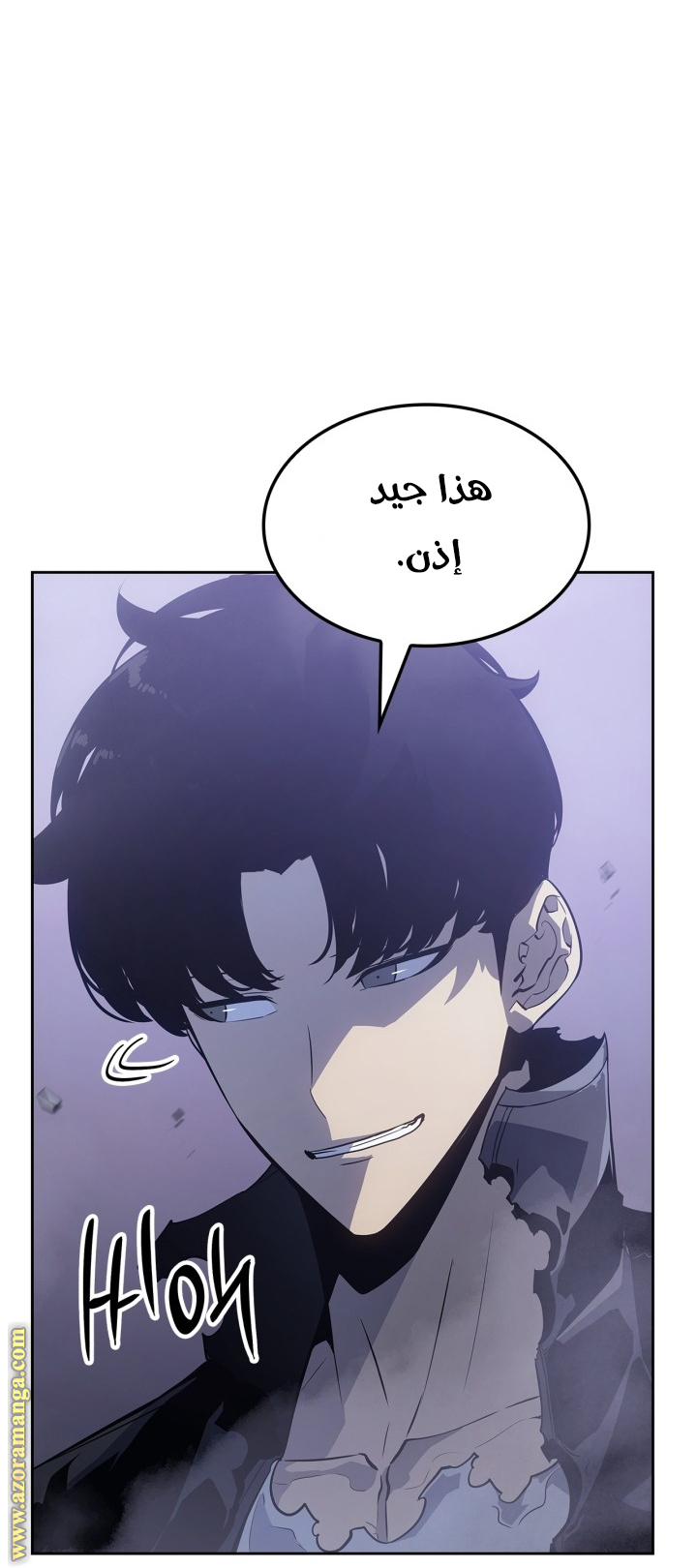 Read Solo Leveling Ragnarok AR Manga Online