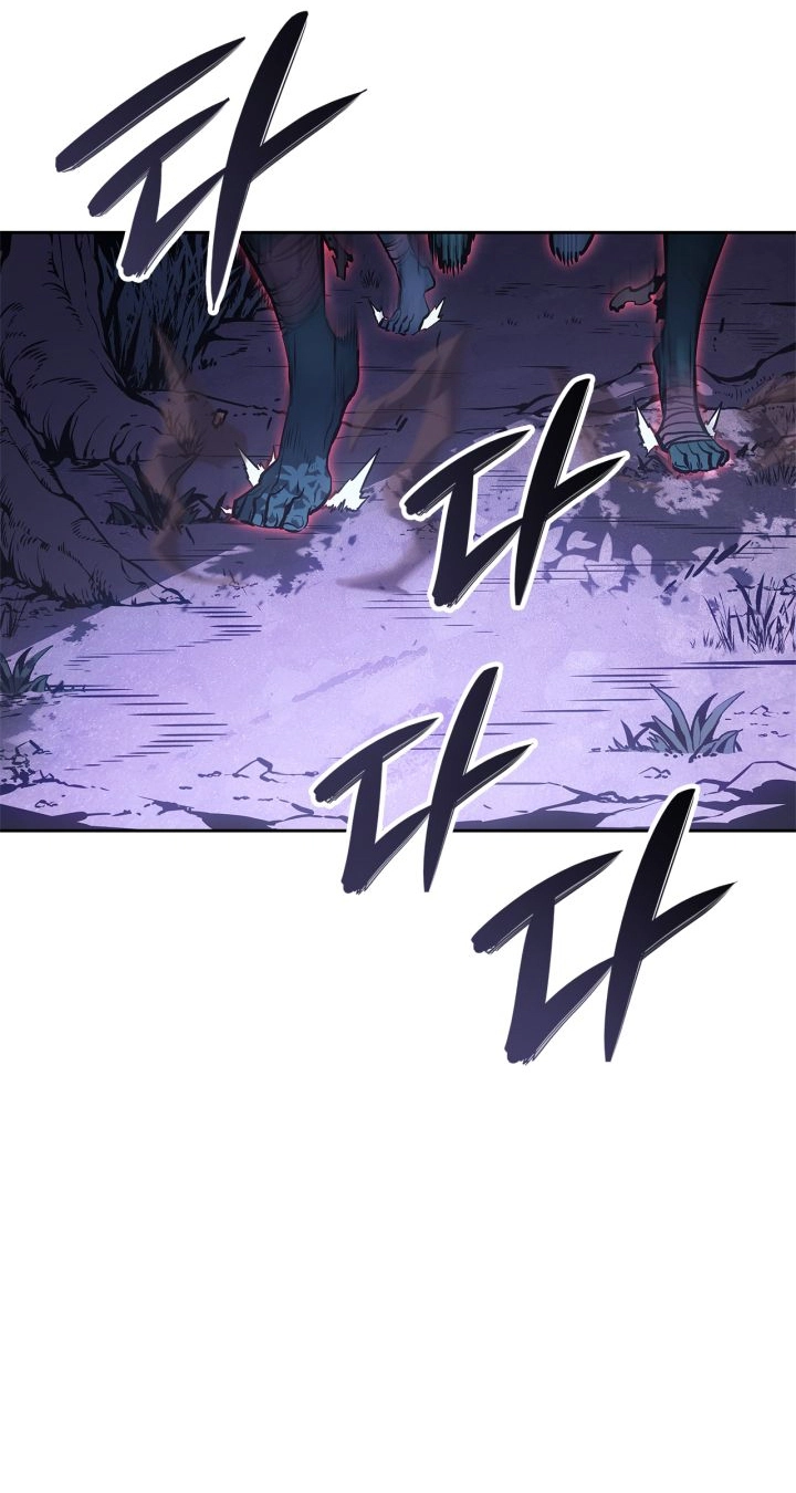 Read Solo Leveling Ragnarok AR Manga Online