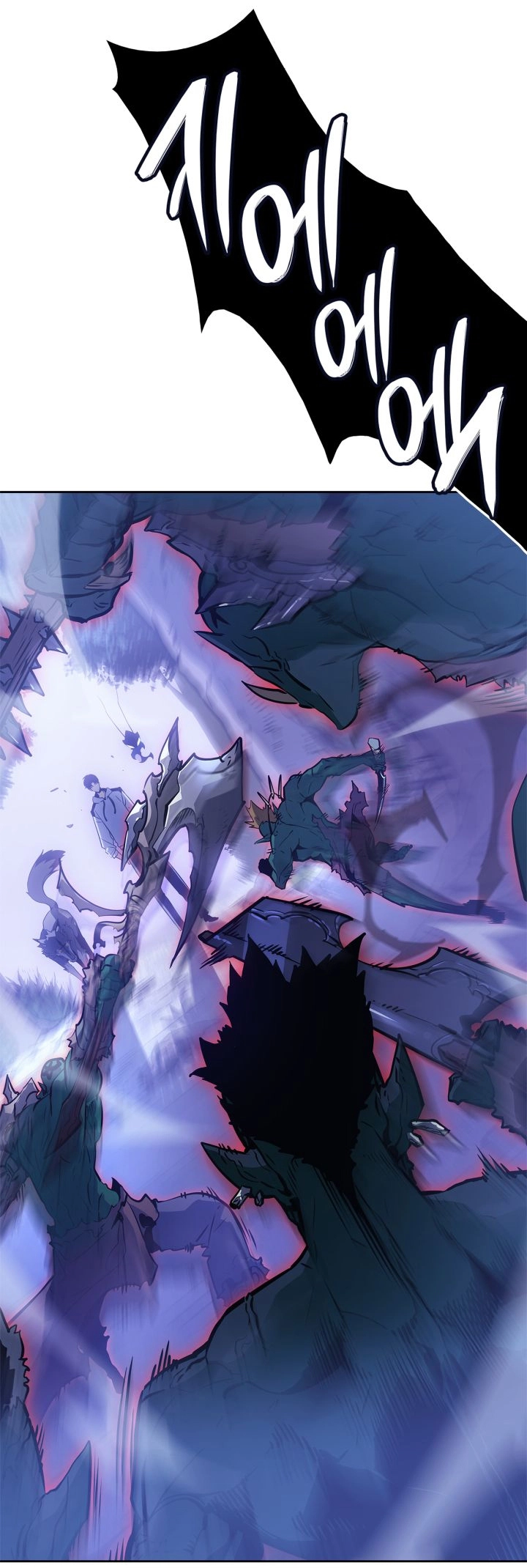 Read Solo Leveling Ragnarok AR Manga Online