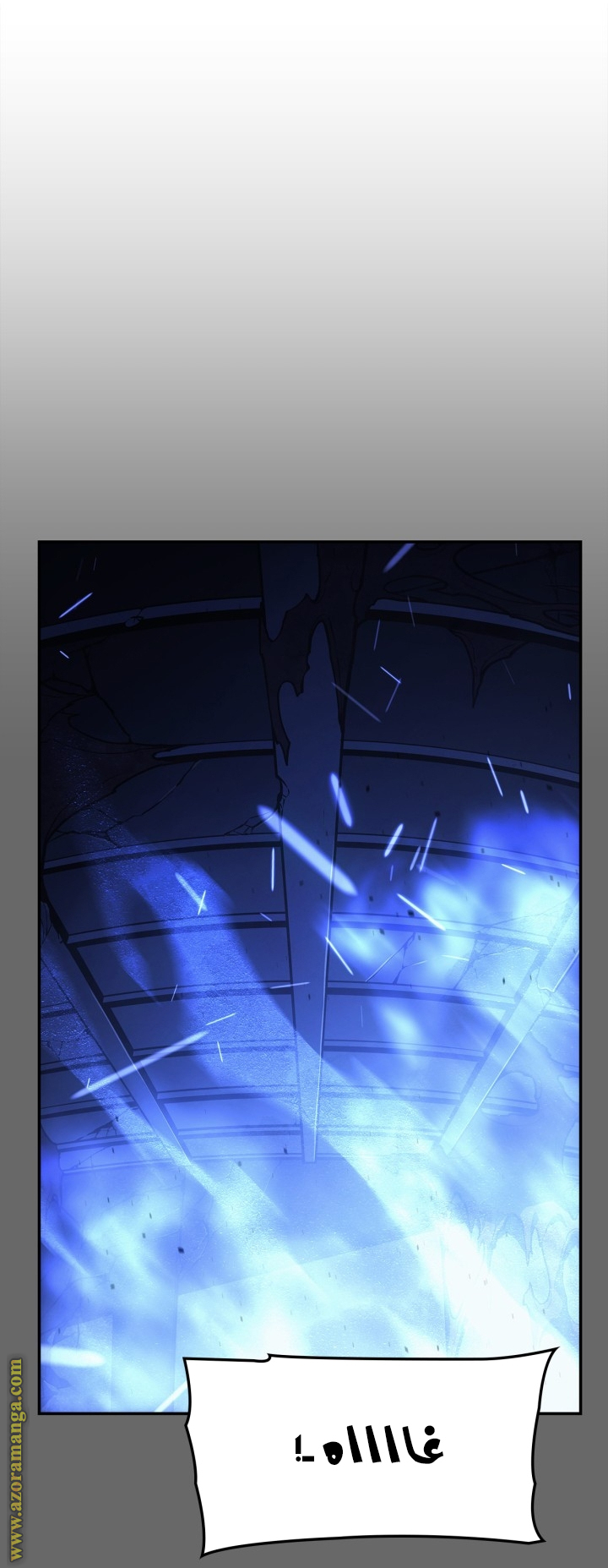 Read Solo Leveling Ragnarok AR Manga Online