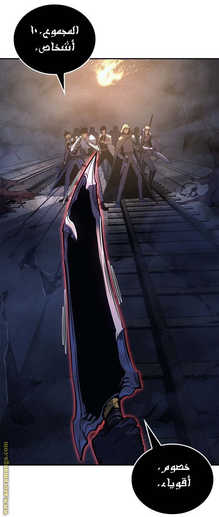 Read Solo Leveling Ragnarok AR Manga Online