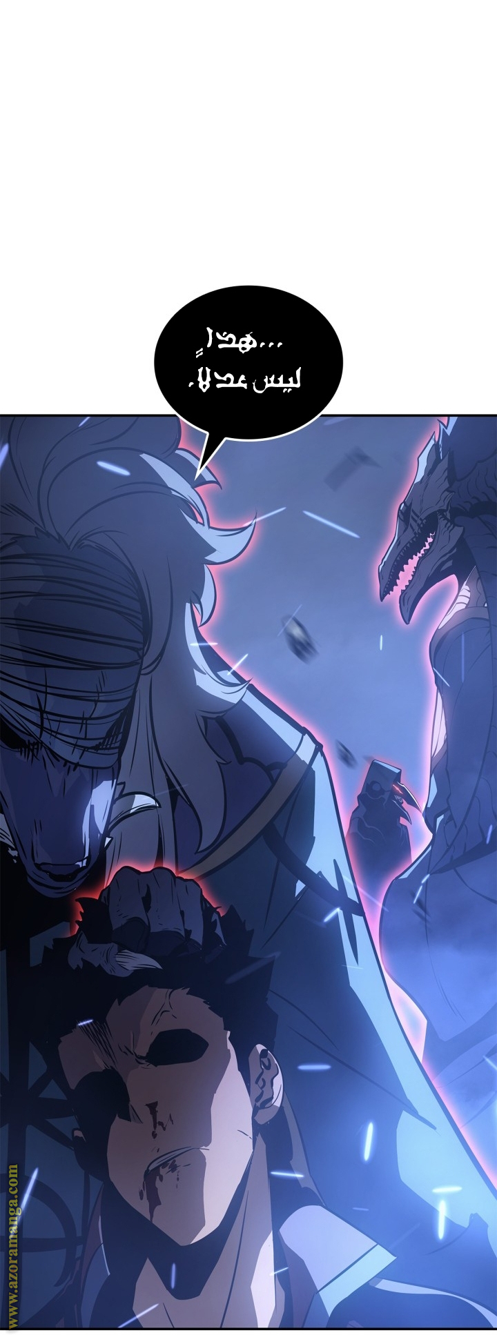 Read Solo Leveling Ragnarok AR Manga Online