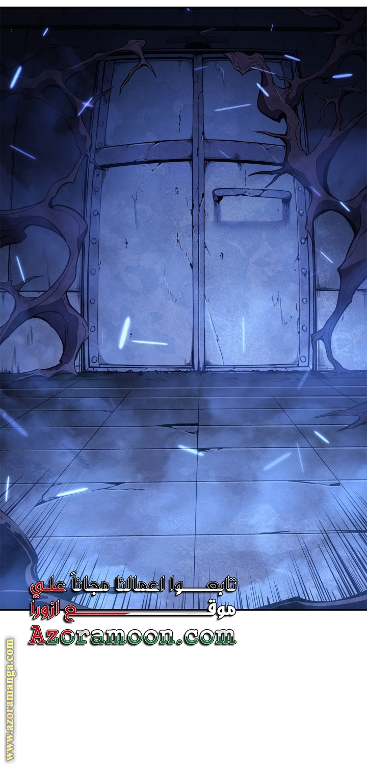 Read Solo Leveling Ragnarok AR Manga Online