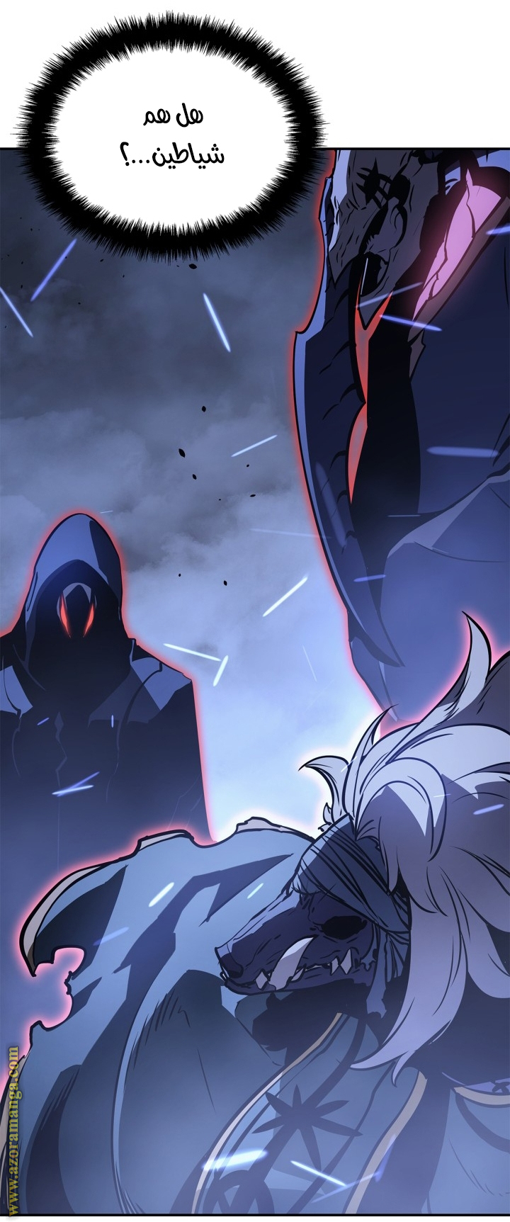 Read Solo Leveling Ragnarok AR Manga Online