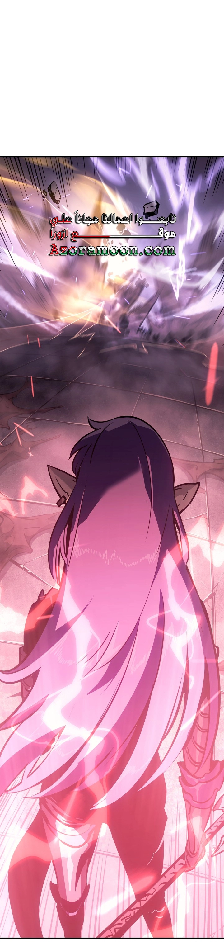 Read Solo Leveling Ragnarok AR Manga Online