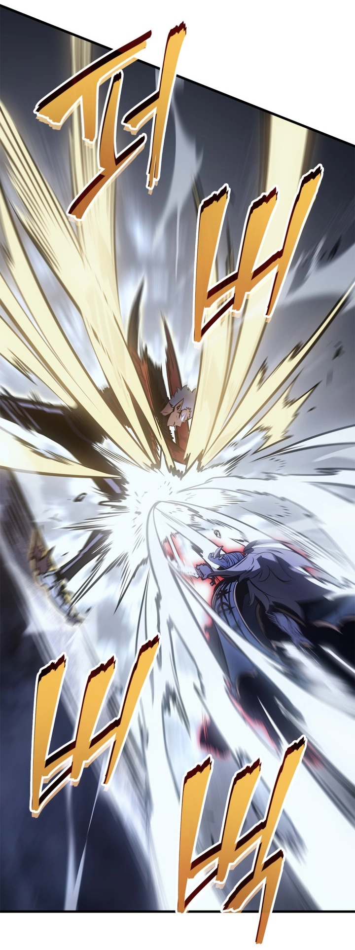 Read Solo Leveling Ragnarok AR Manga Online
