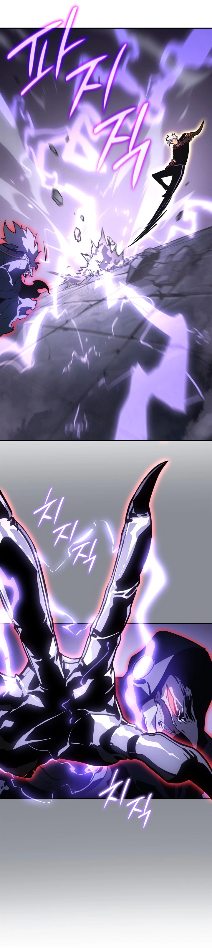 Read Solo Leveling Ragnarok AR Manga Online