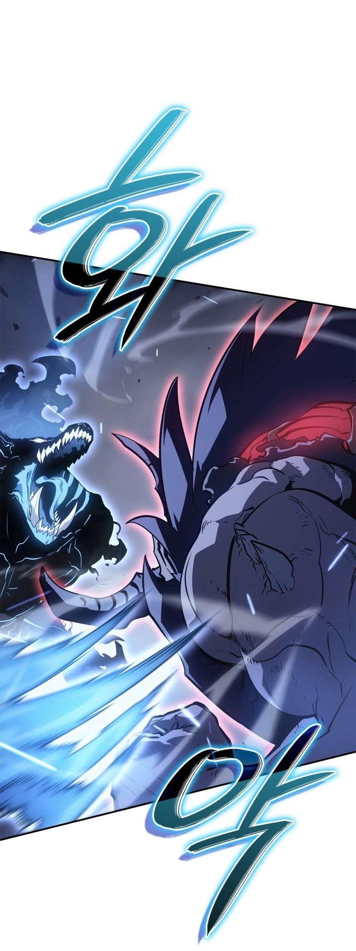 Read Solo Leveling Ragnarok AR Manga Online
