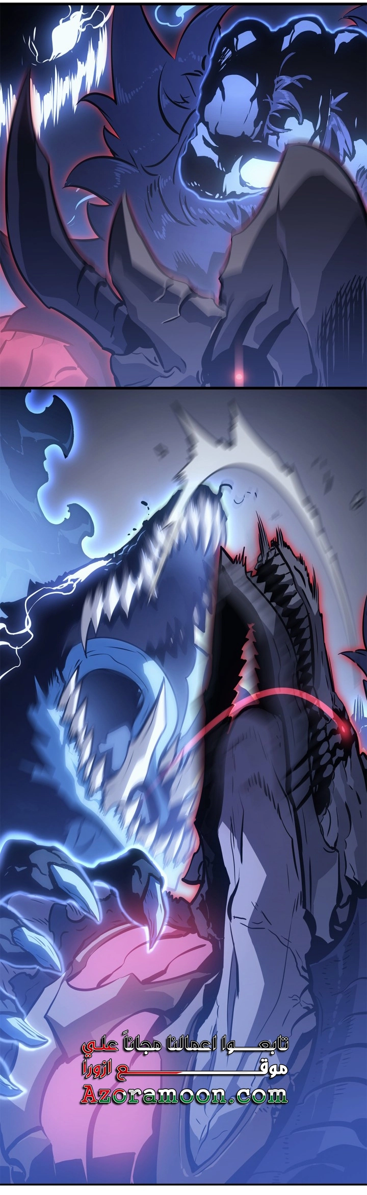 Read Solo Leveling Ragnarok AR Manga Online