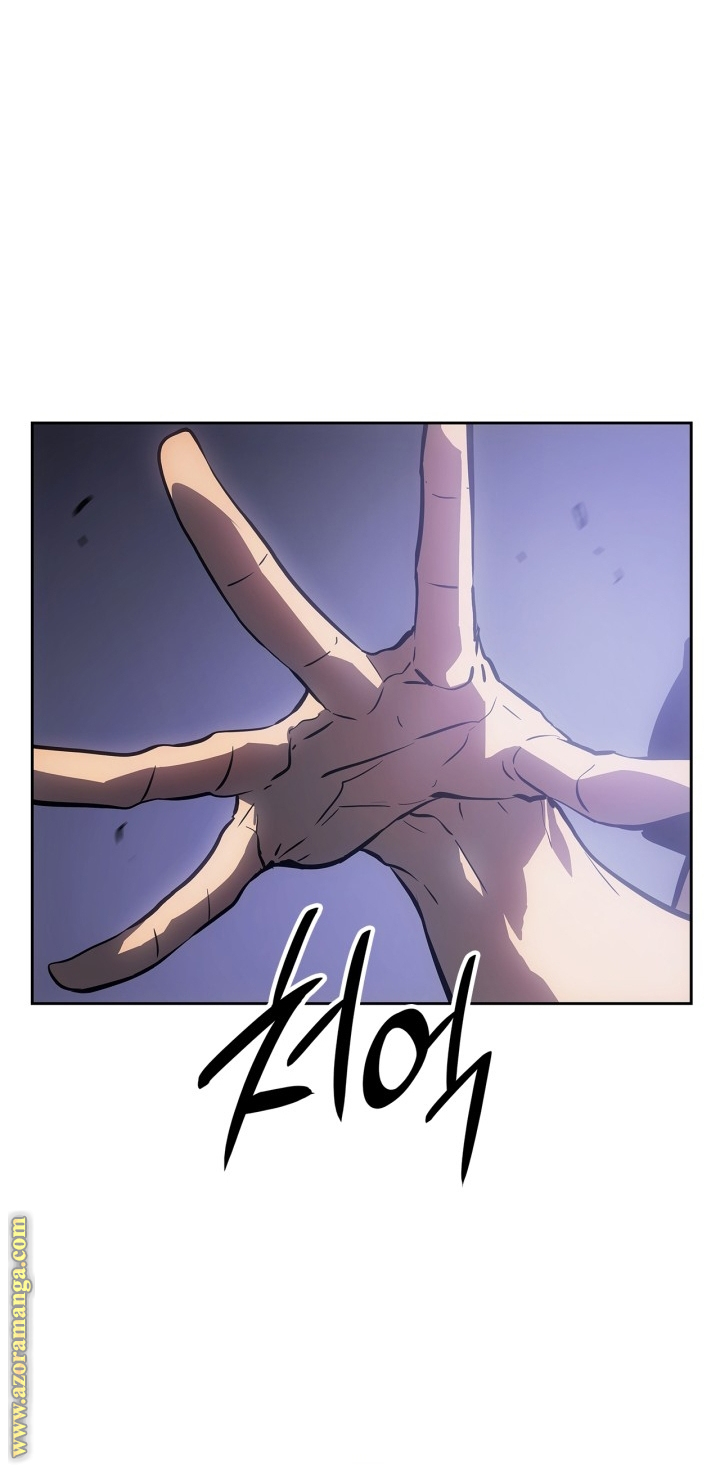 Read Solo Leveling Ragnarok AR Manga Online