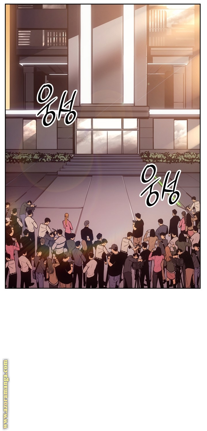 Read Solo Leveling Ragnarok AR Manga Online