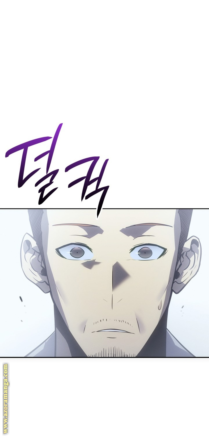 Read Solo Leveling Ragnarok AR Manga Online