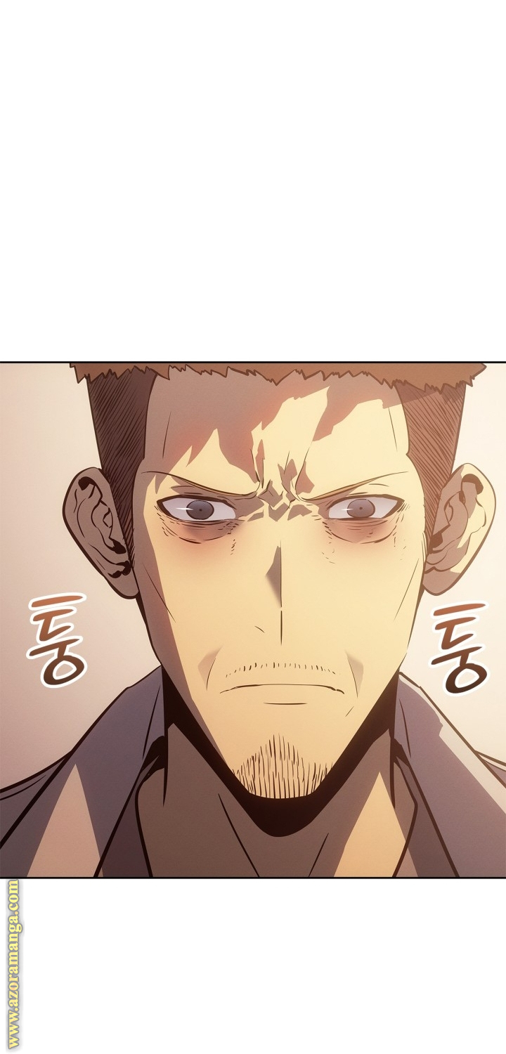 Read Solo Leveling Ragnarok AR Manga Online