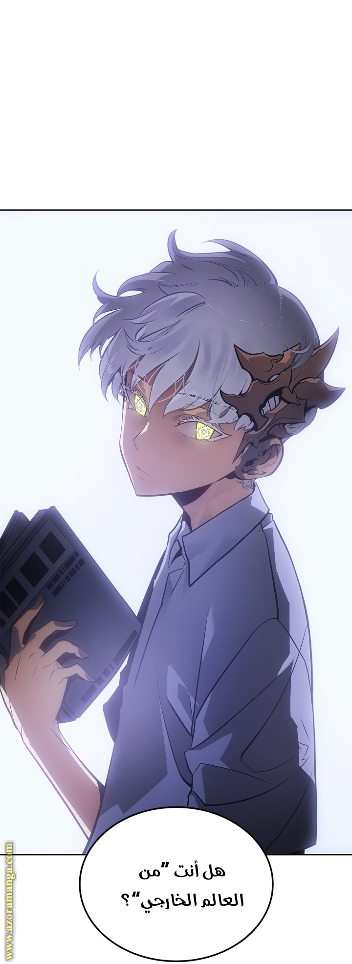 Read Solo Leveling Ragnarok AR Manga Online