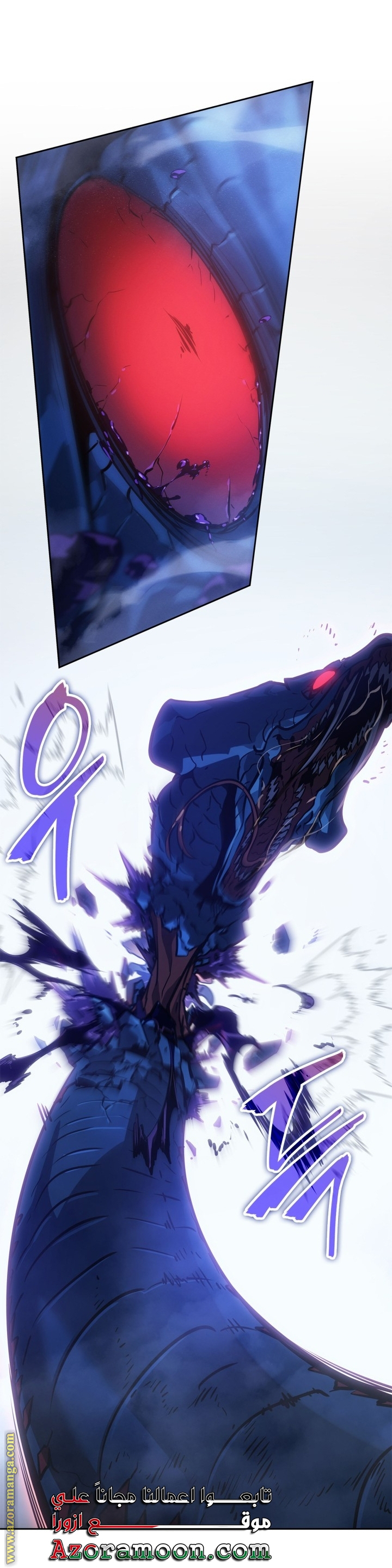 Read Solo Leveling Ragnarok AR Manga Online