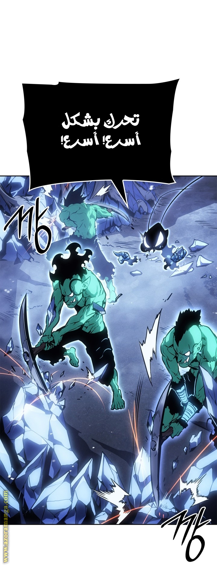 Read Solo Leveling Ragnarok AR Manga Online