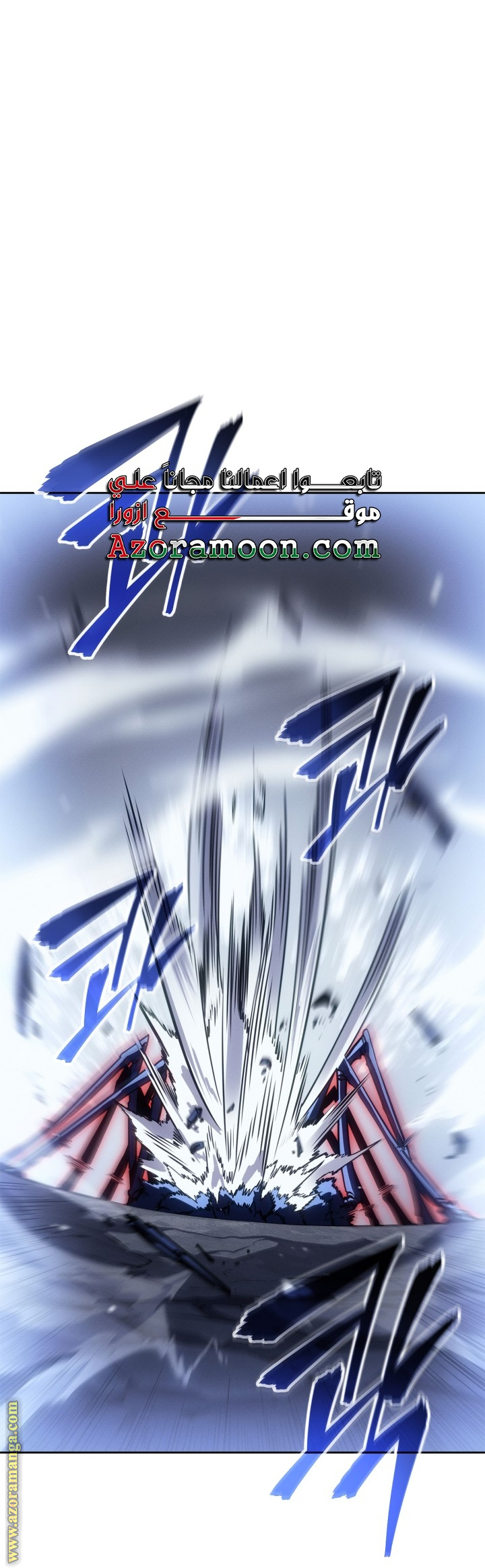 Read Solo Leveling Ragnarok AR Manga Online