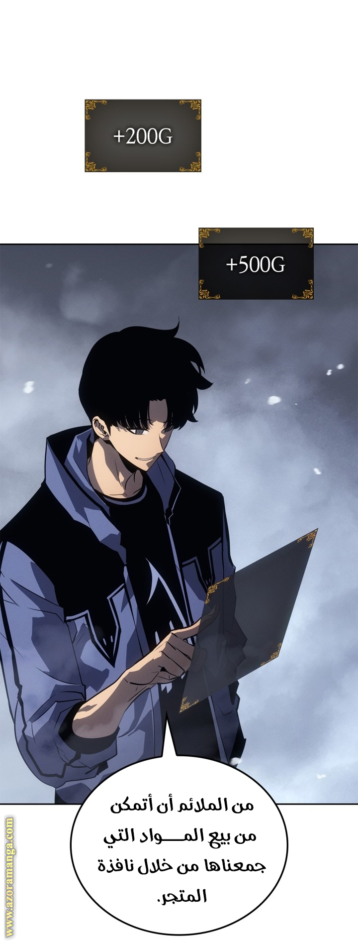 Read Solo Leveling Ragnarok AR Manga Online