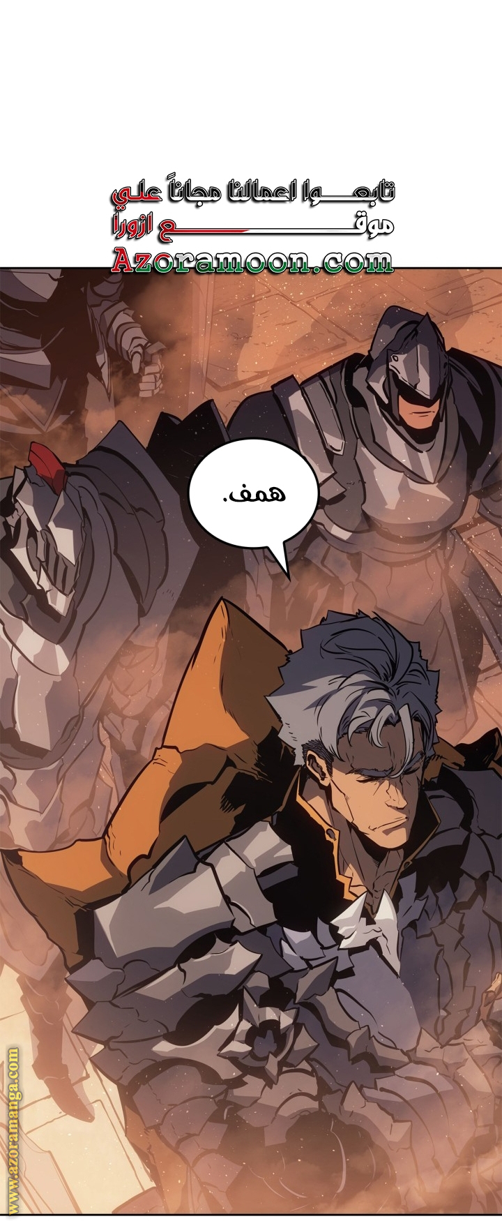 Read Solo Leveling Ragnarok AR Manga Online