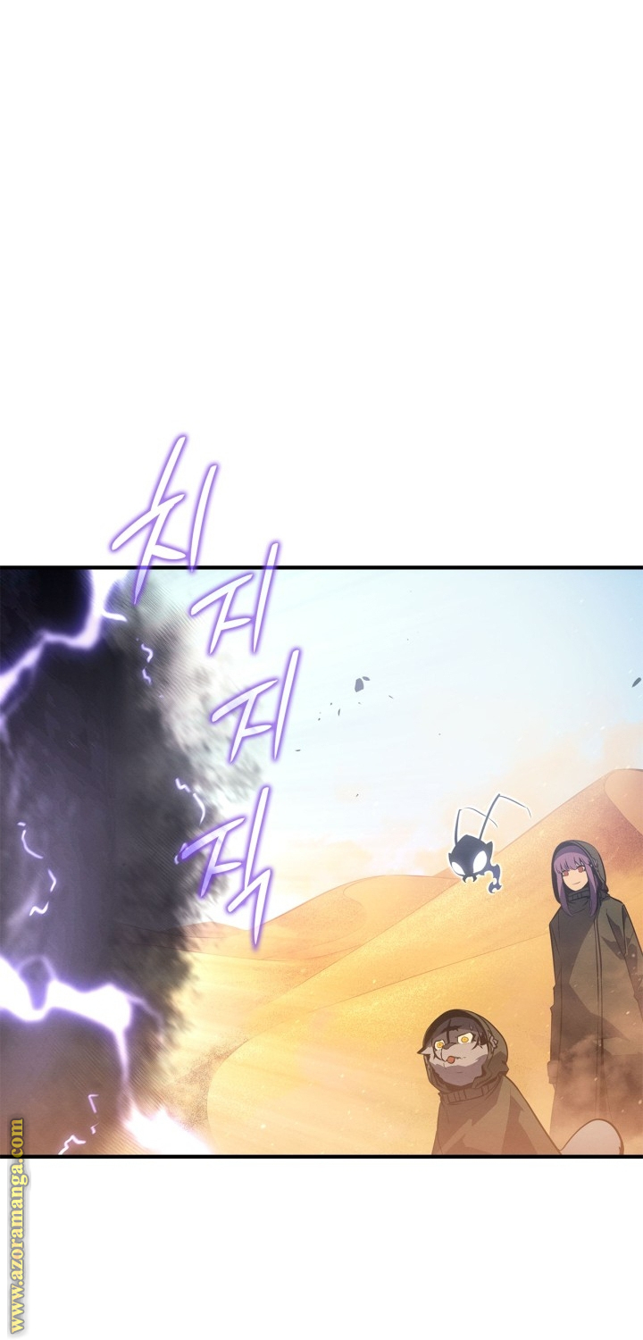 Read Solo Leveling Ragnarok AR Manga Online