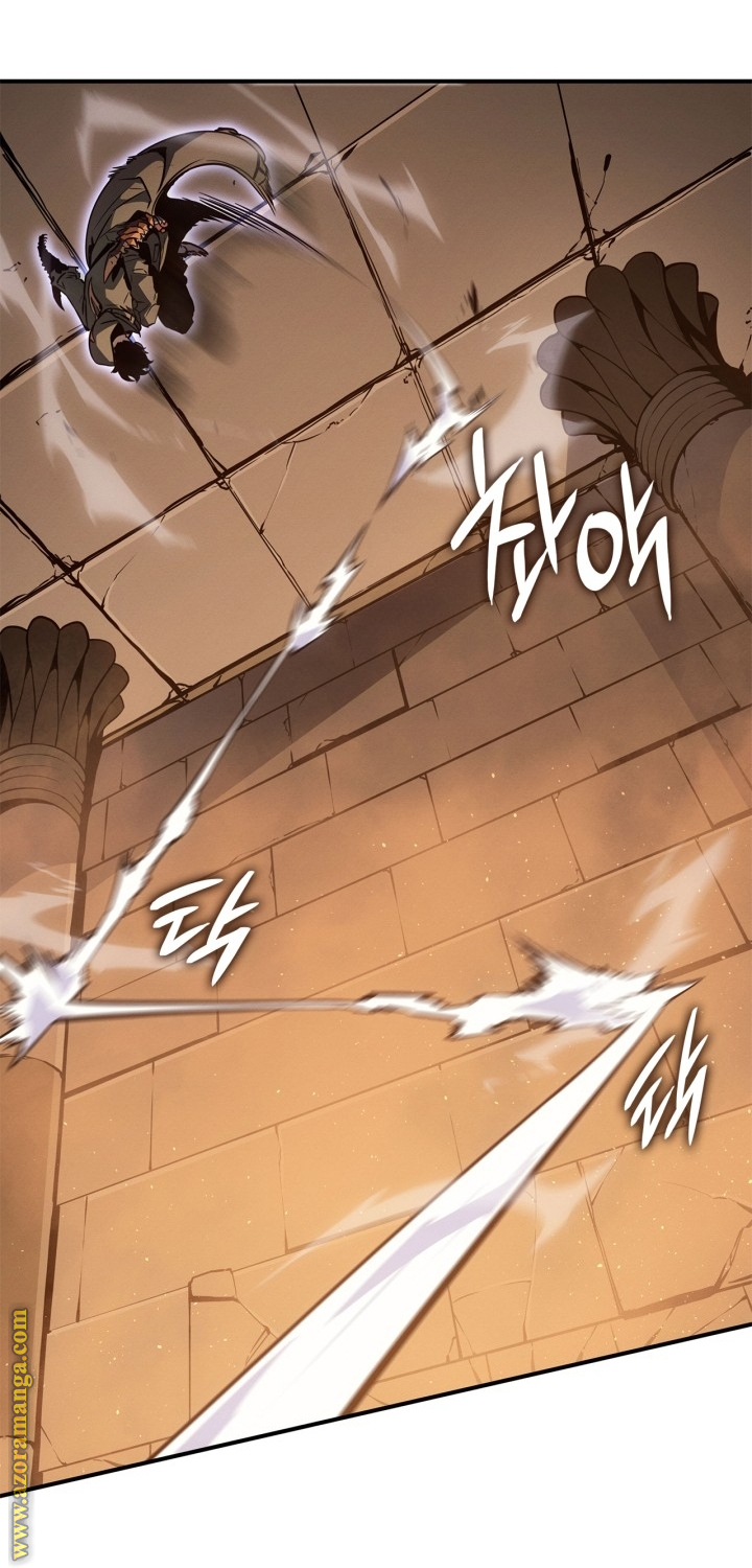Read Solo Leveling Ragnarok AR Manga Online