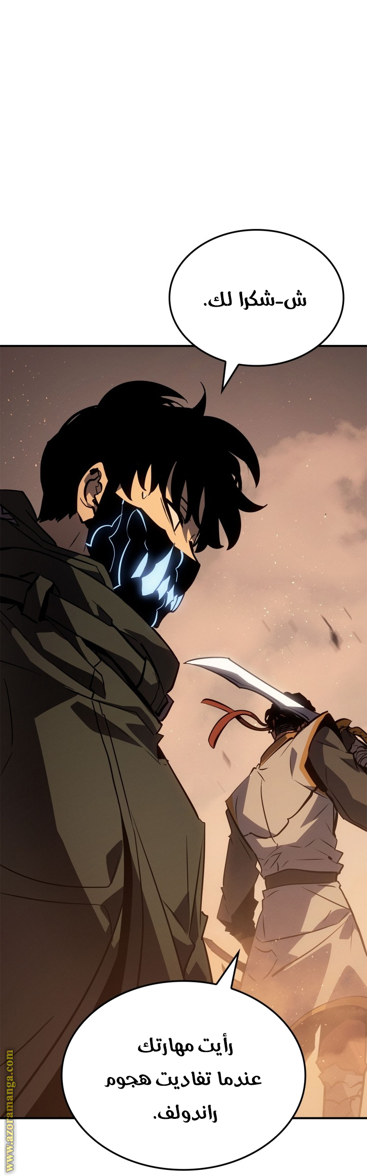 Read Solo Leveling Ragnarok AR Manga Online